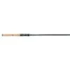 Megabass Orochi XX F4.5-70XX Flatside Special -Tackle Express F4.5 70XX