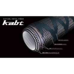 Megabass Orochi F6-711XXG Launcher -Tackle Express Orochi XX kabt blank cgi d9a61cbb 63e4 4ee1 a952 560e7b4b876f