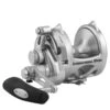Penn International 2 Speed VISX Silver Reel 2 Penn International 2 Speed VISX Silver Reel -Tackle Express PENN International VISX INT50VISXS alt1